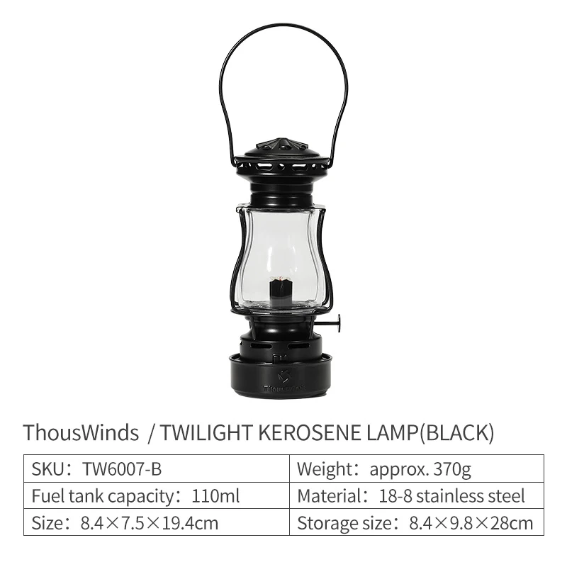 新品 ThousWinds Twilightランタン ブラック オイルランタン 楽天市場】【楽天1位/正規代理店】オイルランタン Twilight