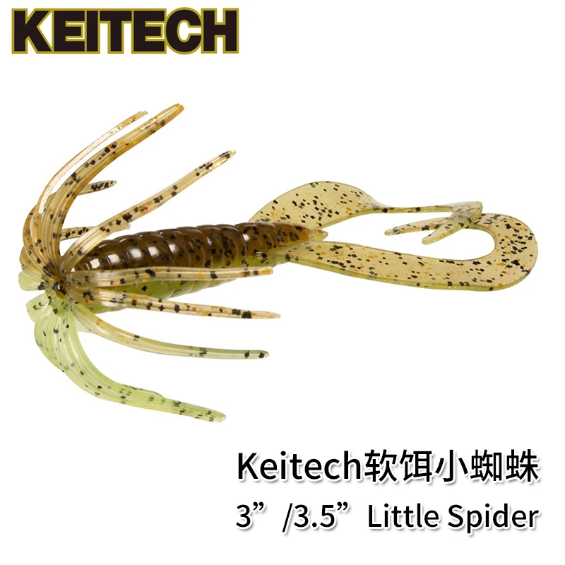 

Японский маленький паук KEITECH 3/3, 5-дюймовый K бренд Spider Road, Мягкая приманка, двойной хвост, искусственная приманка