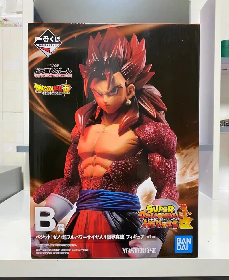 Figurine Gogeta SSJ - Bandai Ichiban Kuji Masterlise Dragon Ball Super - Occasion Avec Boîte