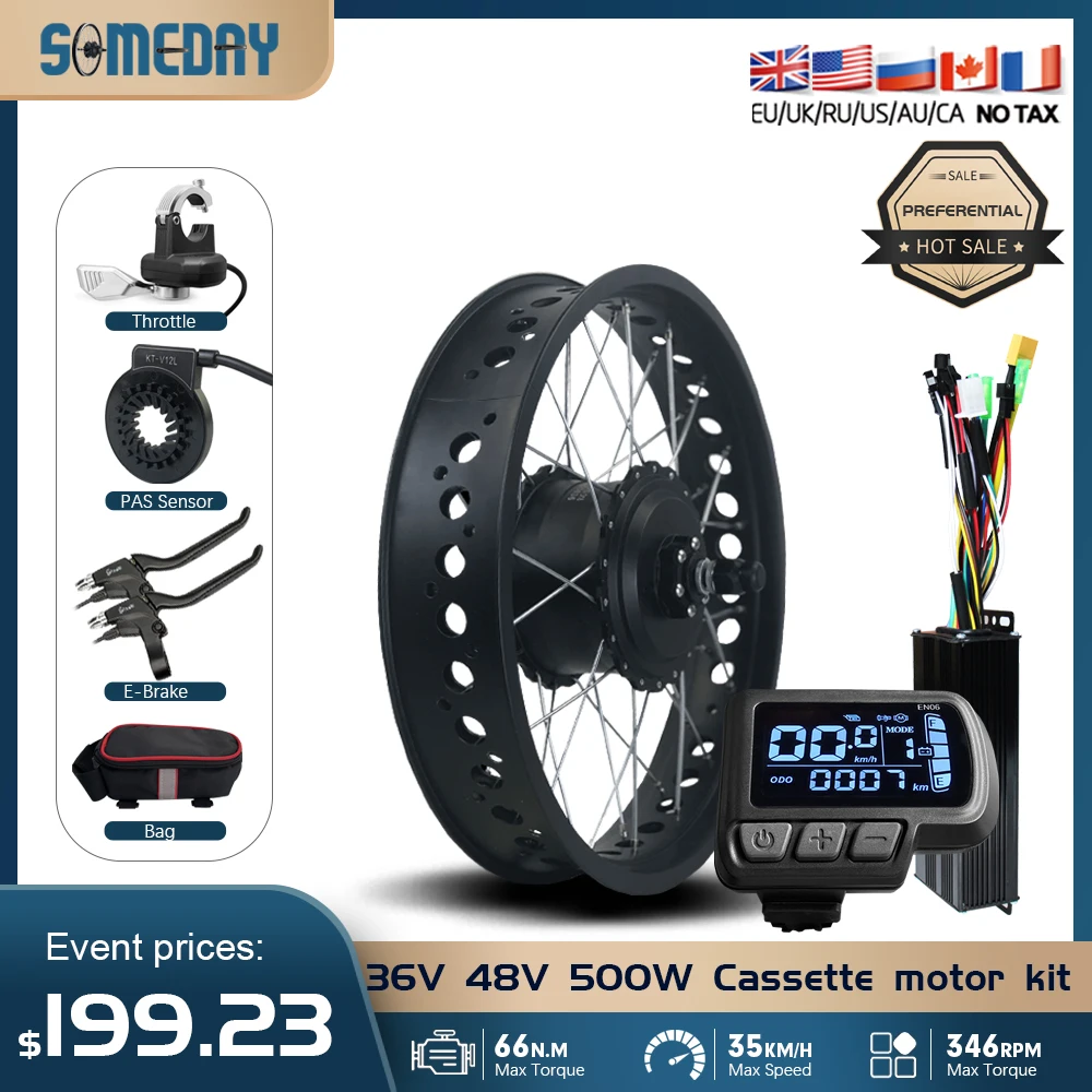 電動自転車 ハブモーター付きリアホイール 20×4.0 ファット48V 750W Amazon | BAFANG 48V 750W リアハブモーター :26インチ ファット