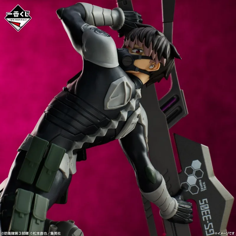 BANDAI Ichiban Kaiju No. 8 – 20cm PVC Anime Figure Collection Model