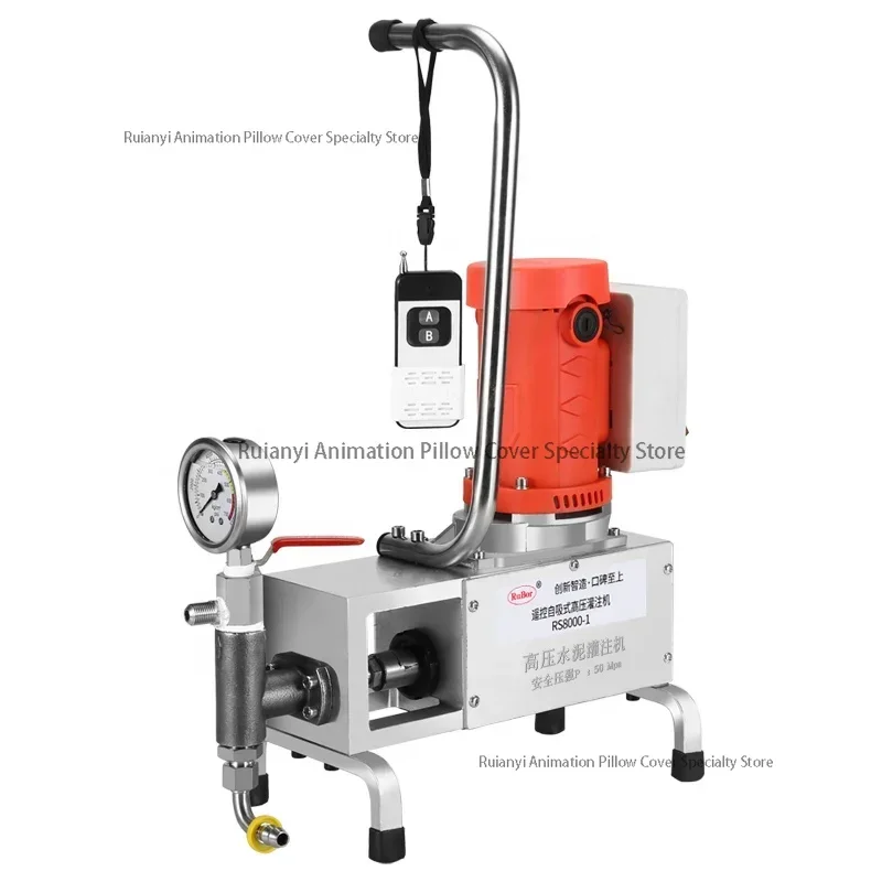 High Quality Pressure Grouting Inject Pump Machine Double Injection Pump Polyurethane Epoxy Resin Filling Machine Waterproof