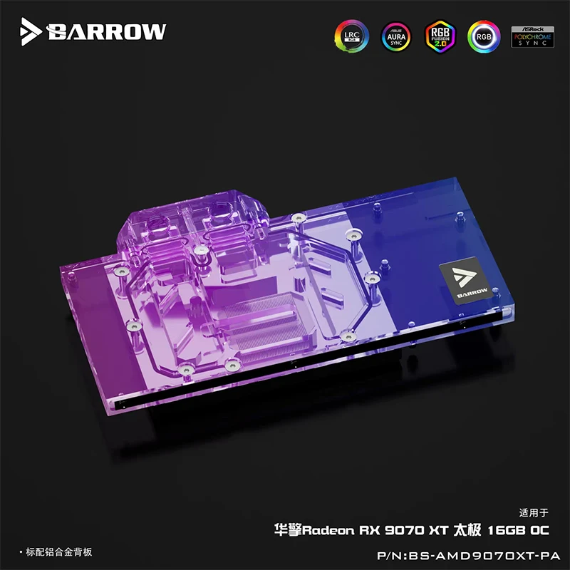 Fan Water Cooling Msi 2070 Super Gaming X Trio Waterblock Strix