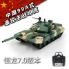 Coolbank 1/16 2.4ghz Remote Control  Chinese 99A MBT RC Tank For Adults boys 14+ Military Model Toys That Shoots Henglong 3899A 2