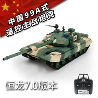 Coolbank 1/16 2.4ghz Remote Control  Chinese 99A MBT RC Tank For Adults boys 14+ Military Model Toys That Shoots Henglong 3899A 2