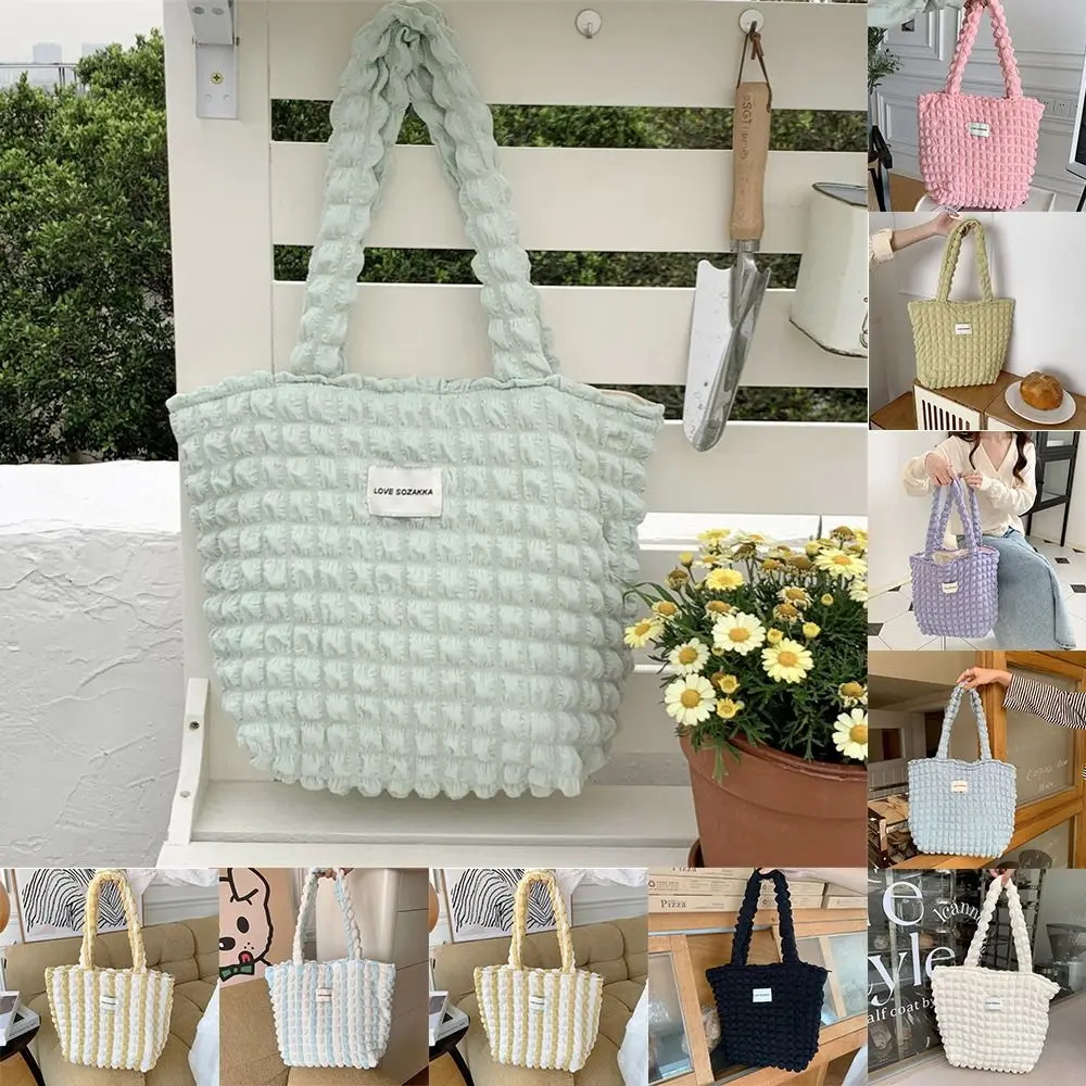 Pleated Cloud Bubble Shoulder Bag Solid Color Korean Style Ins Tote Bag Storage Large Capacity Plaid Underarm Women