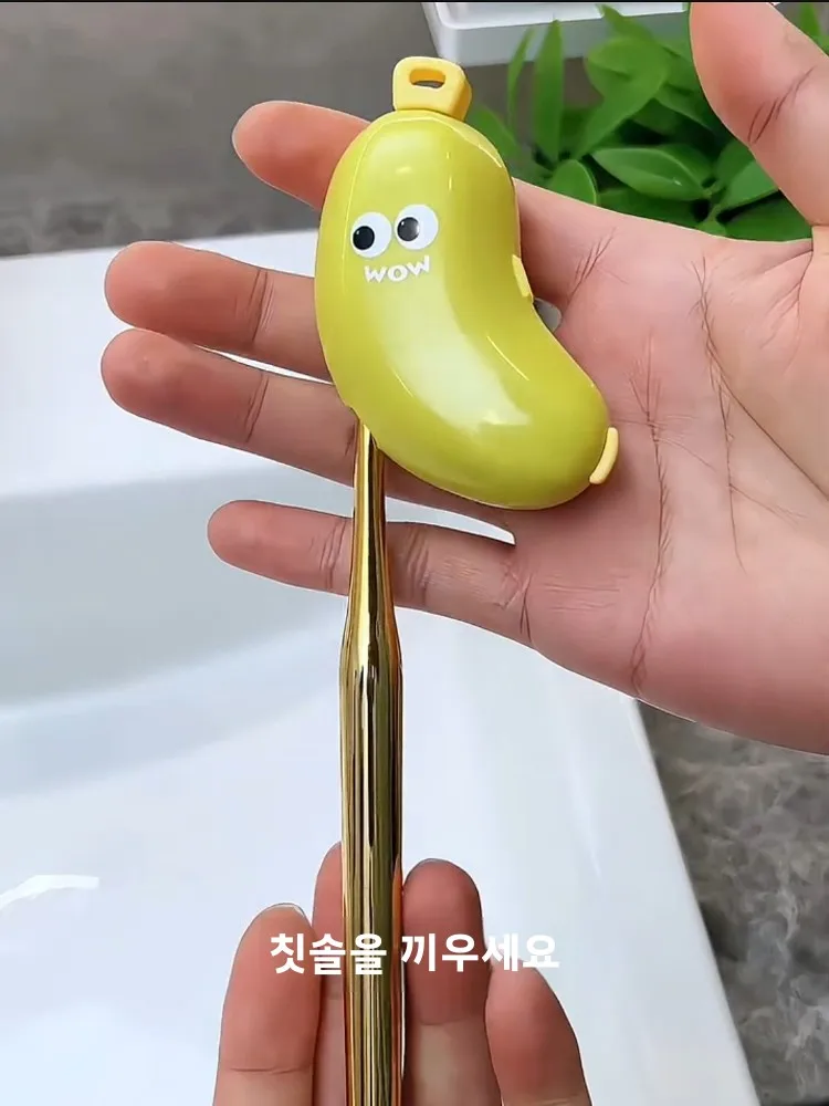 휴대용 여행 바나나 칫솔 커버 크리 에이 티브 스토리지 방진 캡 가족 개인 위생 욕실 액세서리