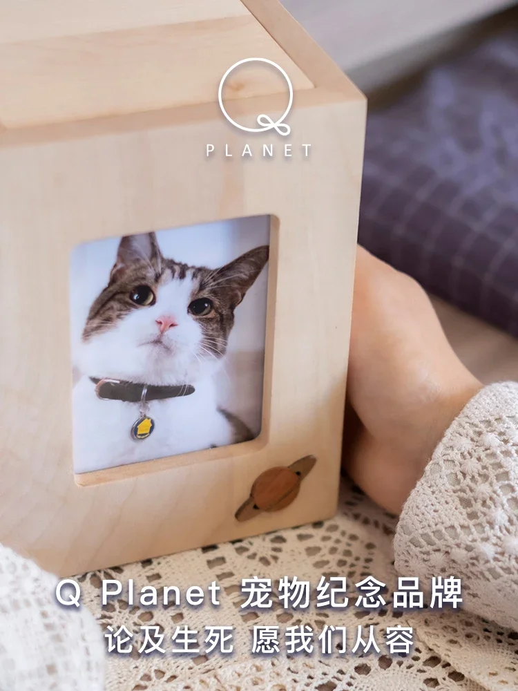 Pet Memorials Solid Wooden Boxes Hair Memorial Dogs Cats Rabbits Hospice Death Rituals