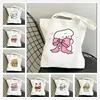 Cute Line Animals Printed Shopping Bag Graphic Shoulder Bags Female Large Capacity Handbags Students Girls Printed Casual Totes 1