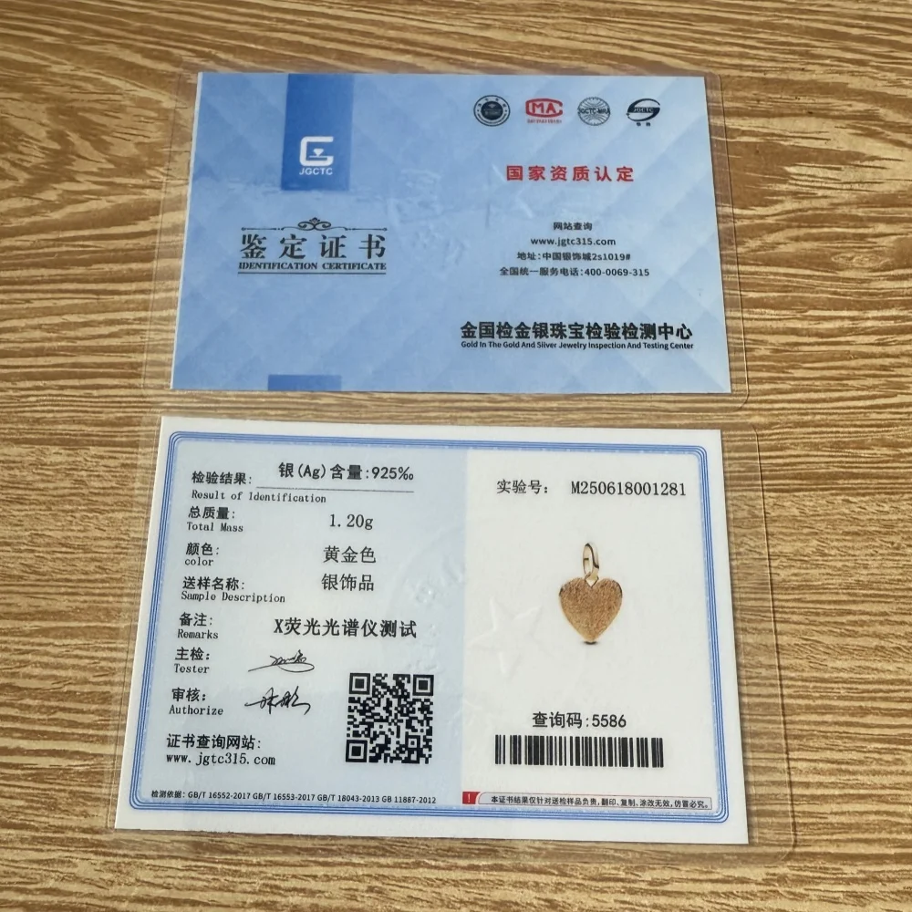 새로운 하트 모양, 나비 비즈, 십자가, 물고기 펜던트, 오리지널 팔찌 DIY 액세서리, 정교한 장신구에 적합