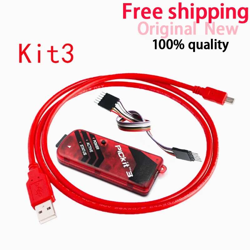 מתכנת PICKit2 PICKIT3 PICKit3.5 + מתכנת PIC ICD2 PICKit 2 PICKIT 3 PICKIT 3.5 מתאם תכנות אוניברסלי מושב מתכנת