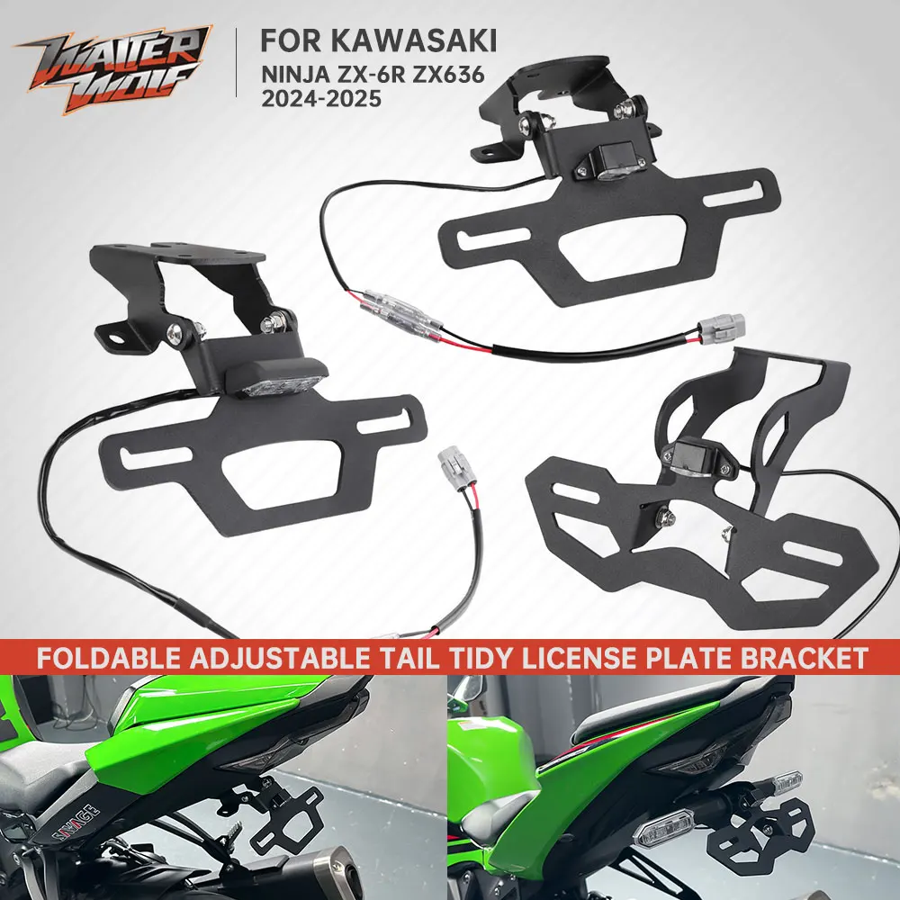 Motorcycle License Plate Holder ZX-6R Tail Tidy Fender Eliminator Kit Registration Frame For Kawasaki NINJA ZX6R ZX636