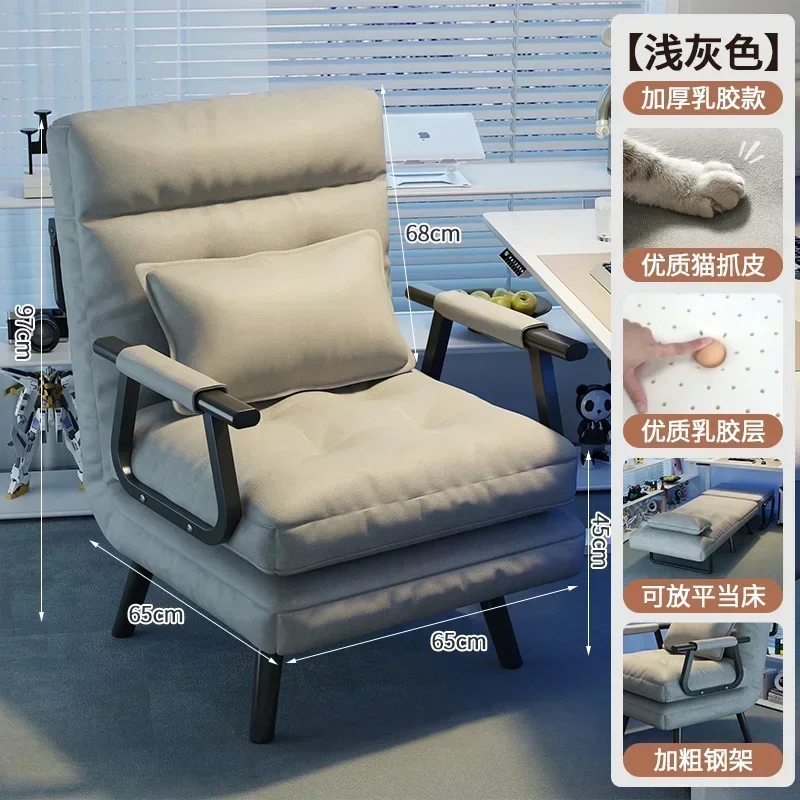 65x65x68-light grey