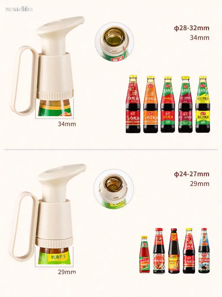 vaznlife oyster sauce on the mouth with handles crowded oyster sauce artifact general fuel pump head condiment extrusion press