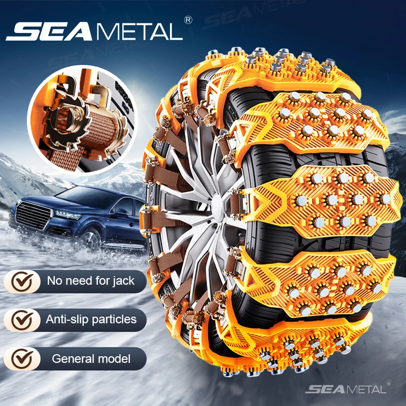 Car winter tire chains 4PCS for outdoor emergency