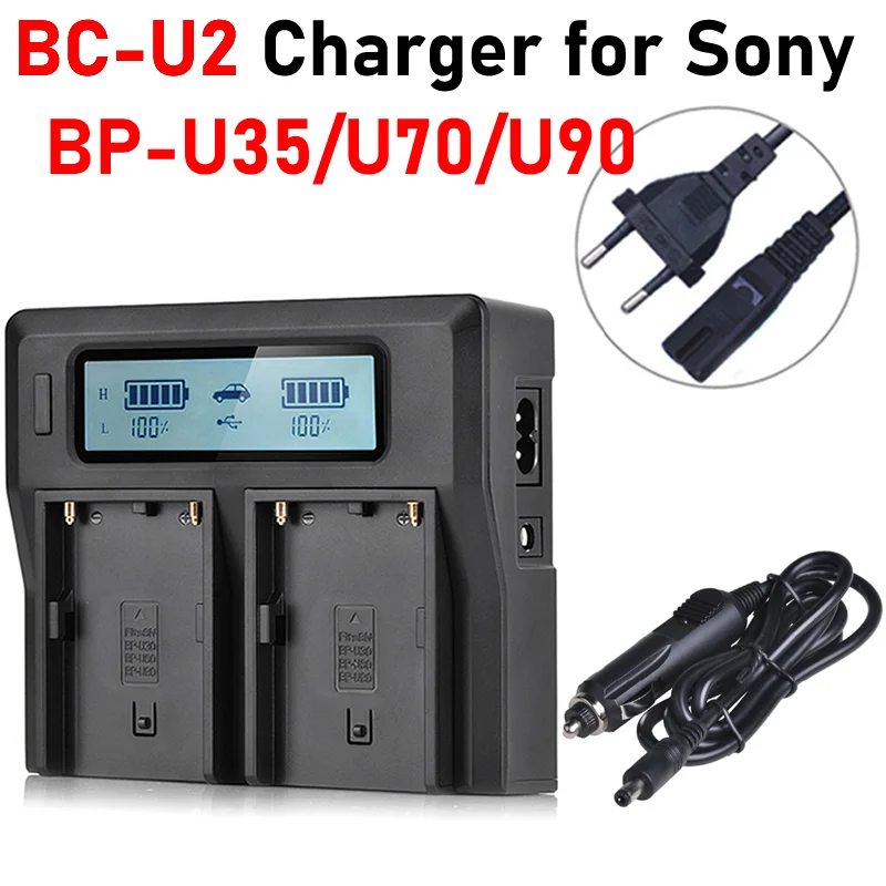 

BP-U70 Charger BC-U1 BC-U2 BP-U30 BP-U60 BP-U90 Charger for Sony BP-U70 Battery Charger