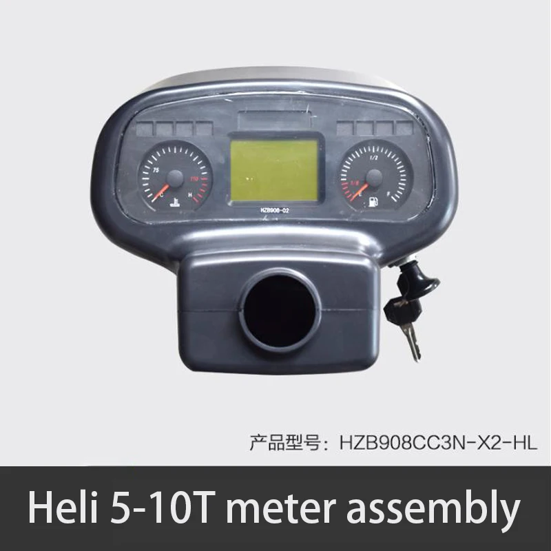 Suitable for Heli fork-lift Truck 5-10T Liquid Crystal Instrument Assembly Water Temperature Meter Oil Meter HZB908CC3N-X2-HL 3 in 1 car lcd meter digital oil pressure voltage water temperature gauge universal instrument 9 36v for car truck suv rv