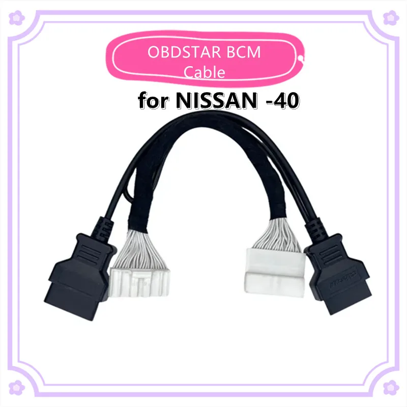 Кабель OBDSTAR для NISSAN -40 BCM, используемый для X300 DP PLUS/ X300 PRO4/ X300 DP Key Master