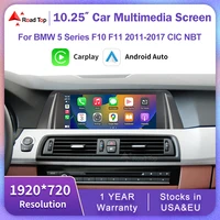 Écran d'autoradio sans fil Android, Carplay, Affichage automatique, Limitation 1920x720, BMW Série 5, F10, F11, CIC, Système NBT, 2011-2017 1