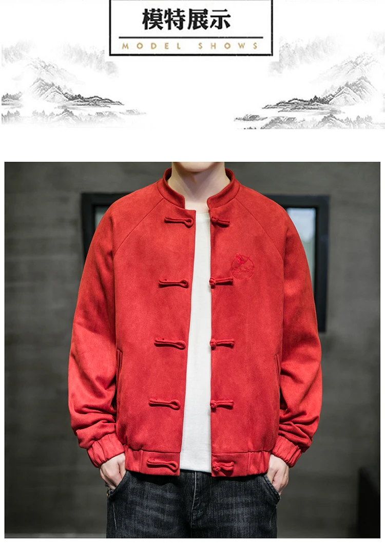 Herbst Winter chinesische Herren bekleidung lose Hirschleder Samt Retro Tang Jacke Wildleder Mantel Outwear männliche traditionelle chinesische Kleidung – Detail 5