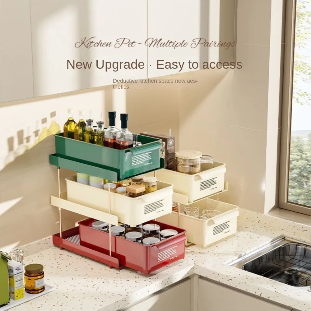 Kitchen Shelf Home Multi-layer Seasoning Desktop Organizer Box No Punching Strong Load-bearing Clean And Tidy