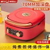 household electric baking pan detachable electric hot pot multifunctional frying and baking machine deepened pancake pan 2