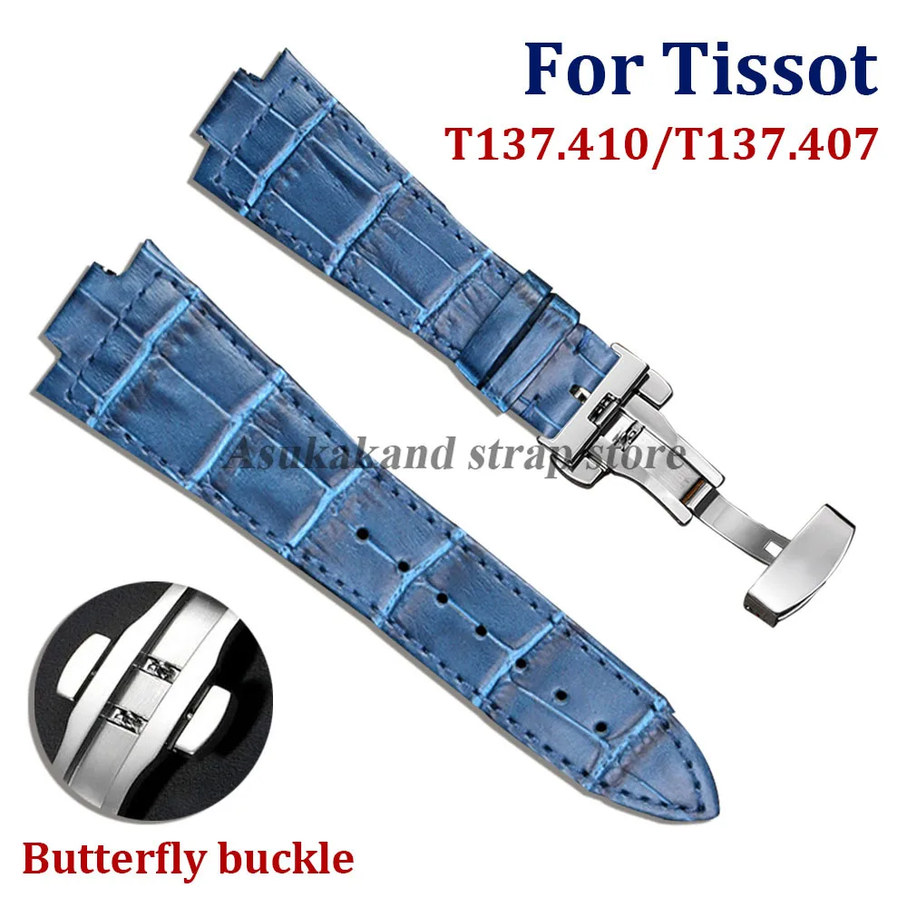 Bargain Designer Stainless Steel Watch Belt T033.410.11.013.10_K0033775 main image 0