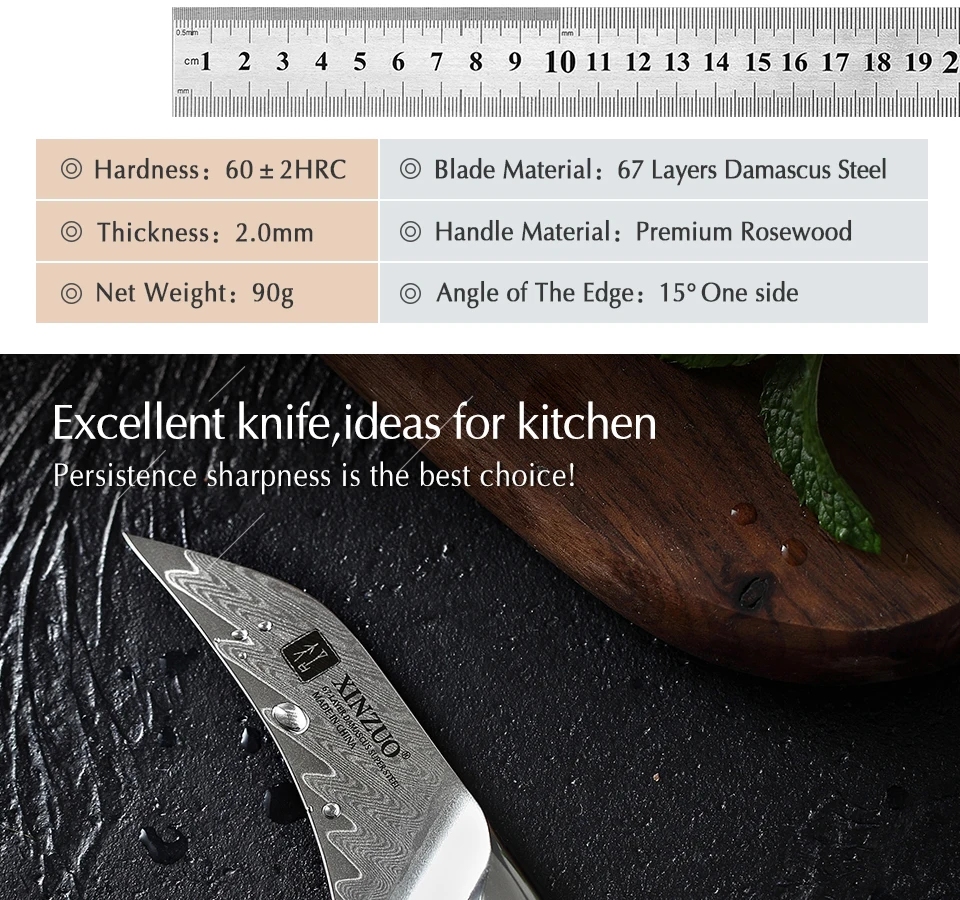 Ferramentas Rose Wood Handle Kitchen Knife