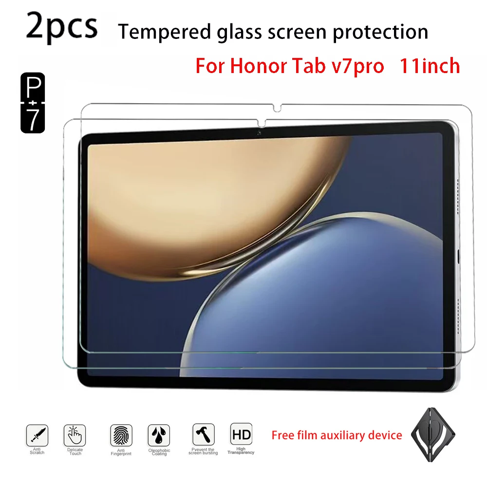 Premium Tempered Glass Screen Protector Set - Tablet Accessories Film (2-Pack)