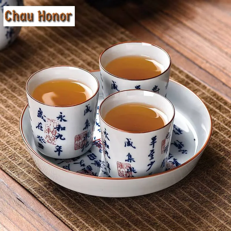 2pc/set Antique Preface to Lanting Ceramic Teacup Chinese Calligraphy Art Master Cup Coarse Pottery Mug Kung Fu Tea Ceremony
