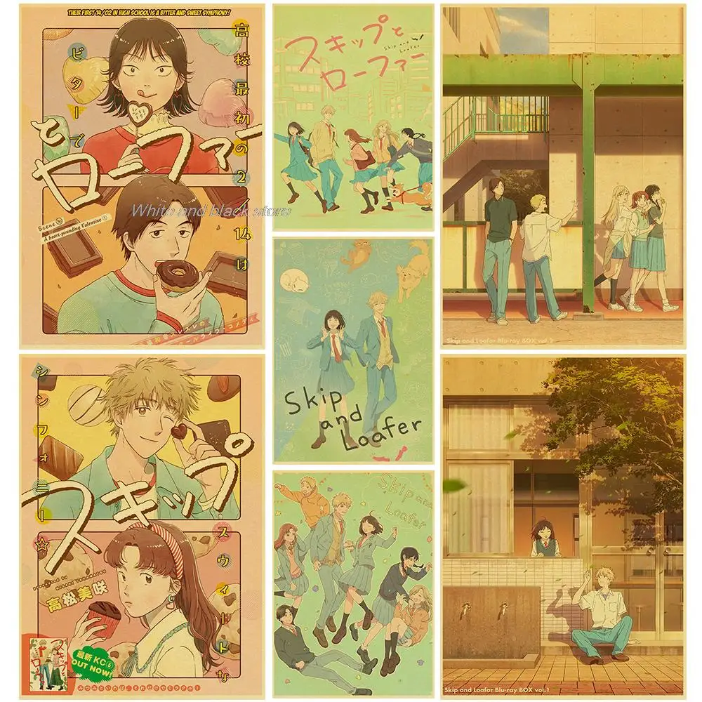 

Hot Anime Skip and Loafer Poster Nostalgia Kraft Retro Posters DIY Decoration Chambre Bar Living Room Cafe Art Bedroom Painting