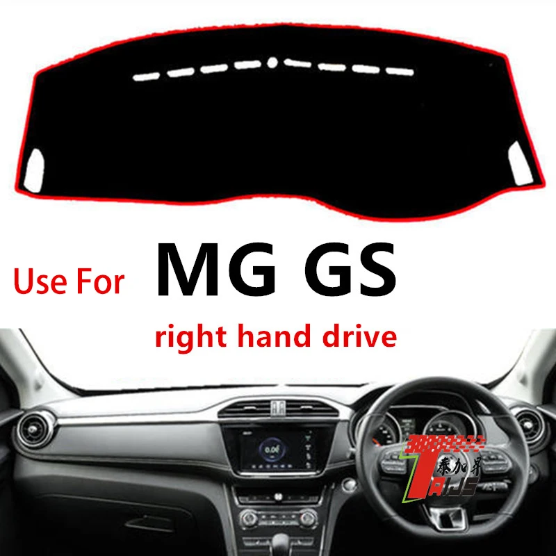 

TAIJS factory high quality Flannel dashboard anti-dirty cover for MG GS Right-hand drive