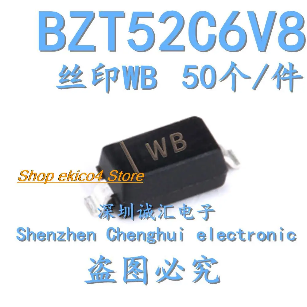 

Original stock 50 WB BZT52C6V8 6.8V SOD-123