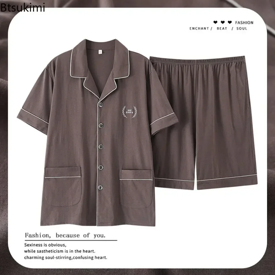 New Men's Summer Casual Sleepwear Pajama Sets Cotton Short Sleeved Night Clothing Pyjamas Suit Male Loose Home-wear Sets