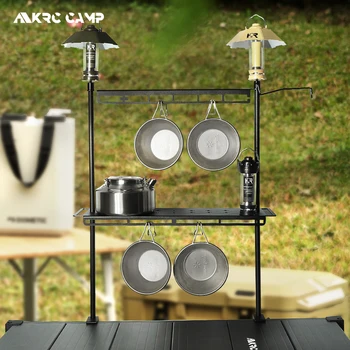 Aluminum Camping Storage Shelf 1
