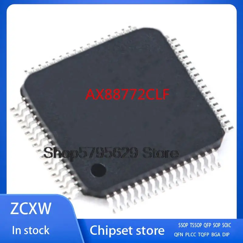 

New 5Pcs/Lot AX88772CLF AX88772BLF AX88772 QFP-64