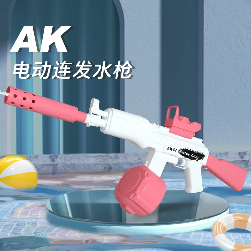 AK47 Electric Water Gun Children's Toy Automatic Water Spray Bursts Outdoor Water Play Large-capacity Toy Splashing Water 3