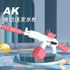 AK47 Electric Water Gun Children's Toy Automatic Water Spray Bursts Outdoor Water Play Large-capacity Toy Splashing Water 3