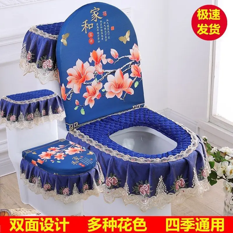 Toilet Seat Toilet Cushion Seat Cushion Lace Fabric Toilet Seat Three-Piece Zipper Toilet Seat Cover Toilet Seat Cover