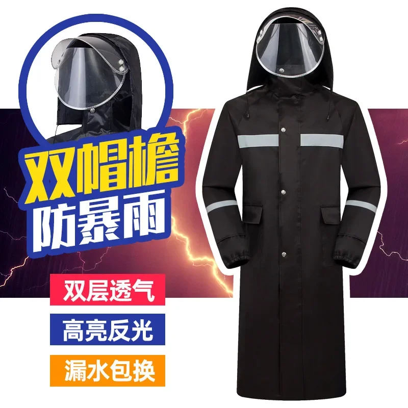 Thickened Oxford Cloth Long Raincoat Men's Adult Reflective Raincoat Outdoor Single-Step Labor Protection One-Piece