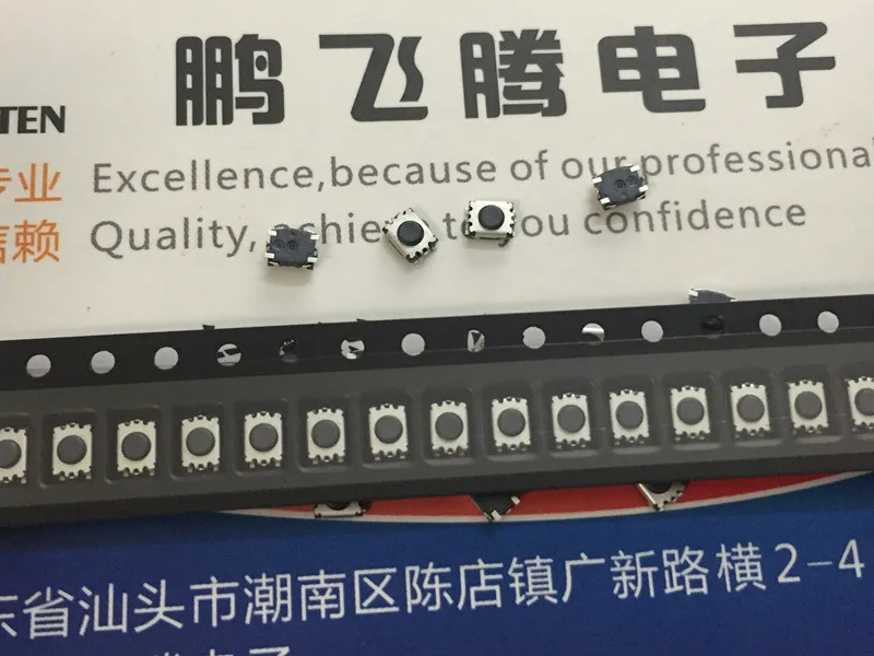 5Pcs Taiwan Kt 3*2.7*1.4 Bmw / Benz Telecomando Touch Switch Micro Smd Pulsante Auto