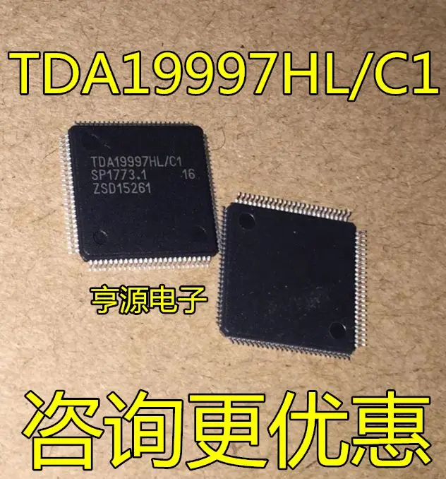 

Free shipping TDA19997 TDA19997HL/C1 TQFP-100 5PCS Please leave a comment