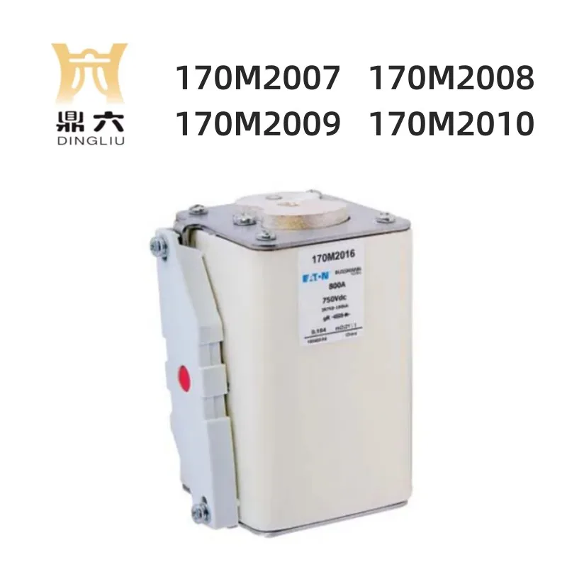 

170M2007 170M2008 170M2009 170M2010 New fast fuse