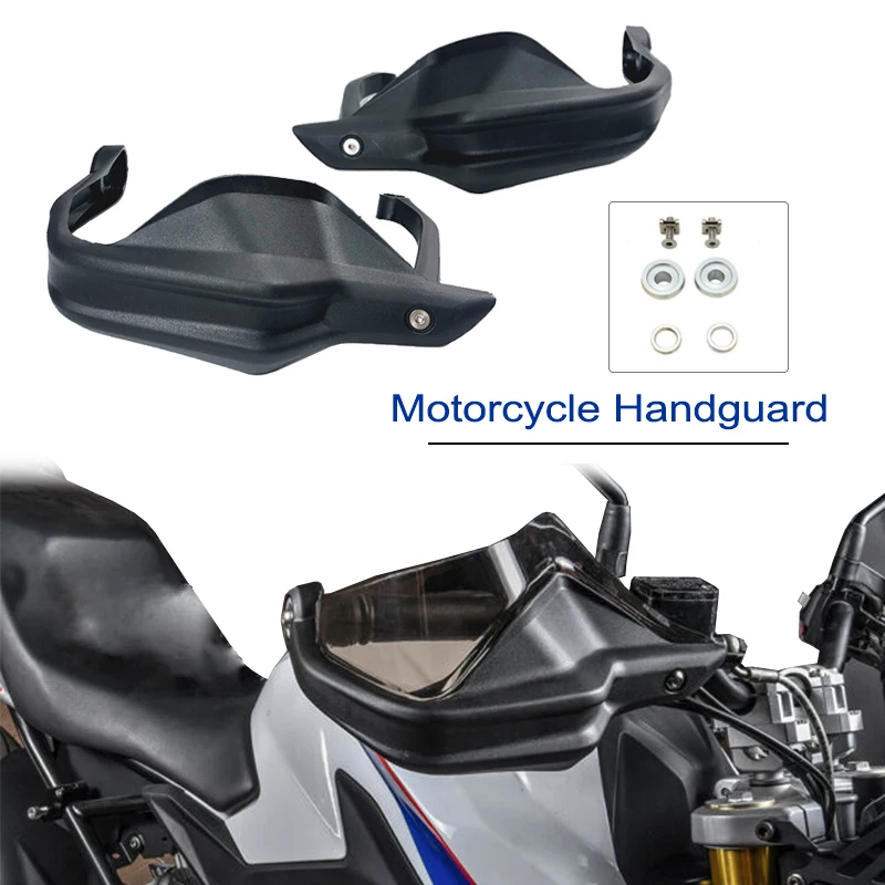 

Защита для Мотоцикла BMW R1250GS Adventure R1200GS LC ADV F750GS F850GS F800GS ADV S1000XR F900XR/R