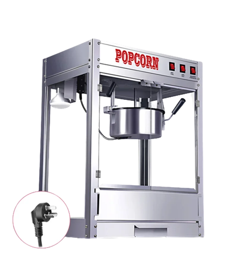 Commercial Popcorn Maker Electric Puffed Rice Maker 220v/Automatic Corn Popper Stainless Steel Professional Popcorn Machine