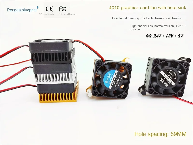 40*40*10MM Pengda Blueprint Bridge Chips 4010 12V 5V 24V Chassis Graphics Card Hole Distance 59mm with Cooling Fin 4cm Fan pengda blueprint 4010 dual ball bearing 12v 5v temperature control pwm four wire 4cm chassis graphics card cooling fan40 40 10mm