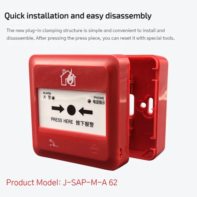 J-SAP-M-A62 Fire Control Manual Button Alarm Fire Alarm System Two-Wire Control System