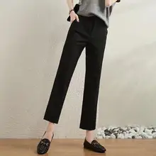 

pants, Nine-cent children's loose pipe straight pants, spring and summer suit pants look thin, casual pants.