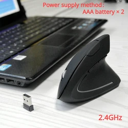Enhanced Ergonomic Luminous Wireless Bluetooth Mouse (Battery 2.4GHz)