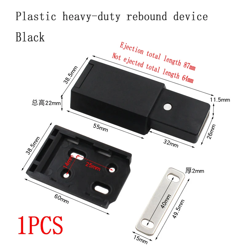 Slide image undefined